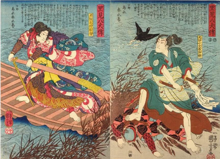 satomin様 Kuniyoshi Project